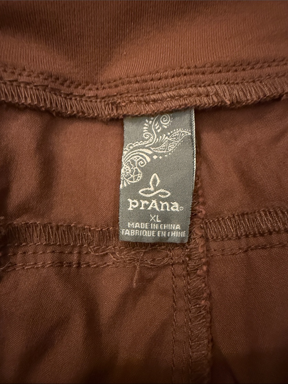 Elastic waist Rust Brown Prana Jogger Pants - Picture 2 of 4